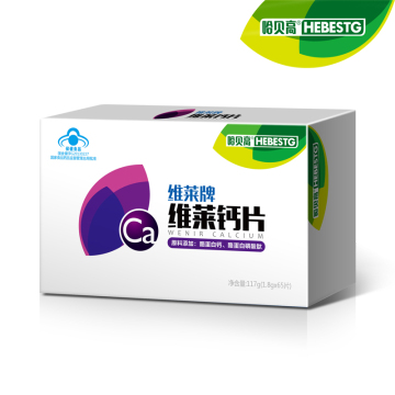 wenir Calcium tablet