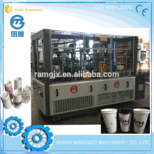 High speed paper cup machine making paper cup 16oz