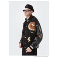 Men's High Quality Leather Sleeve Baseball Uniform