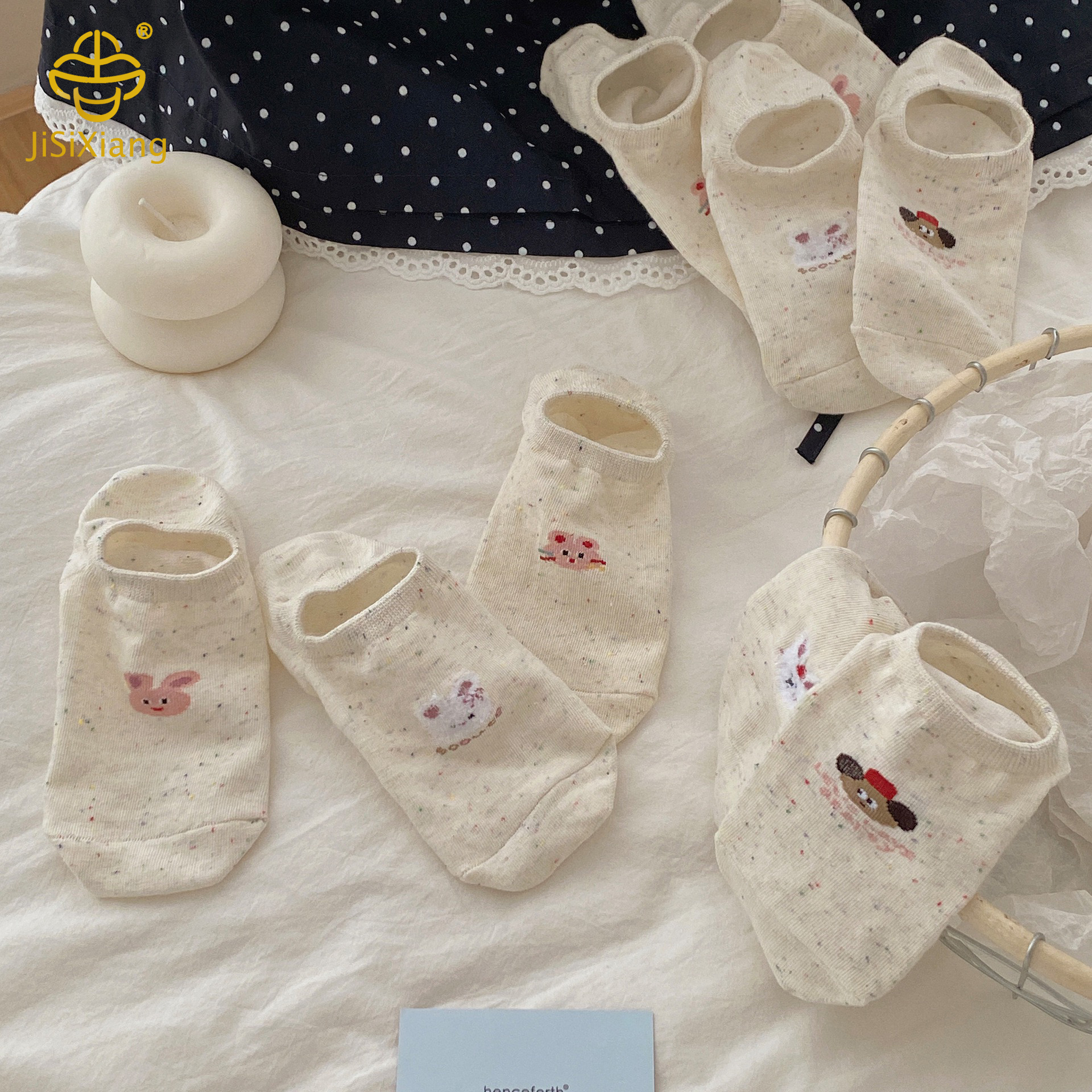 보이지 않는 양말 Pattern invisible socks