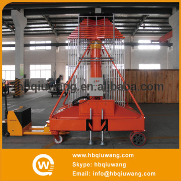 Dual Mast Towable Boom Lift, Platform Lift