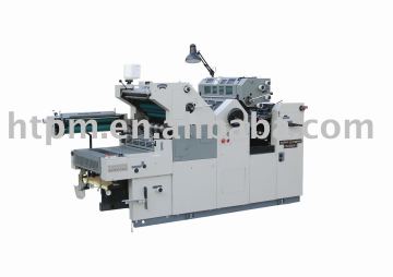 CF47IINP-2 Printing Machine,Offset Press,Offset Printing Machine