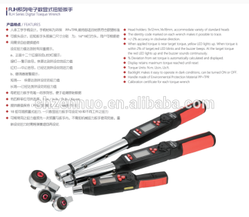 alloy interchangeable head digital torque wrenches