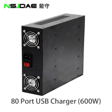 600W USB C Charging Station for 80 Devices