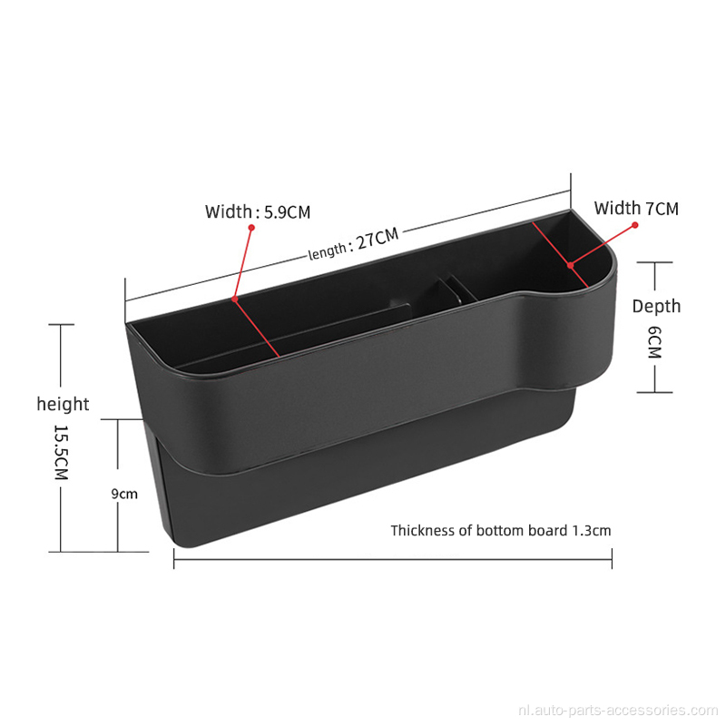 Aangepaste universele multifunctionele auto abs stoelopslagbox