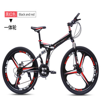 Good Quality convenient Folding Mountain Bicycle