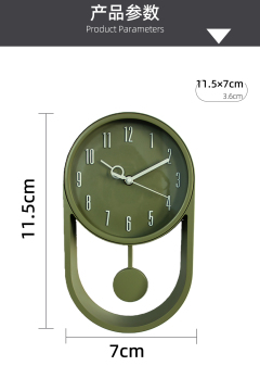 YM-7148 Mini Swing Pendulum Wall Clock | Olive Green Compact Home Decor