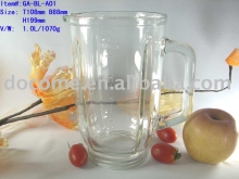 1.0L NATIONAL Blender jar