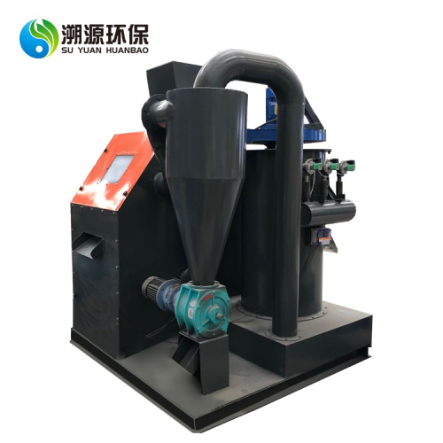 Copper Cable Wire Granule Separating Machine