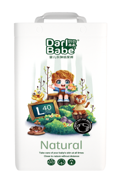 Wholesale washable baby diapers