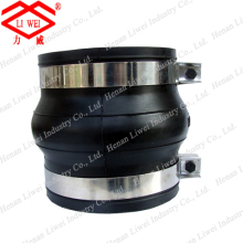 Clamp Type Rubber Joint (GJQ(X)-KG)