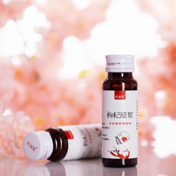 Fruit Drinks Health Food Goji Concentrate