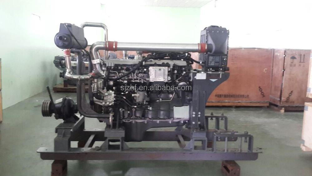 MC13.50C001 500hp Marine diesel engine