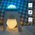Lámpara de mesa de luz nocturna de dormitorio de toque de rocket