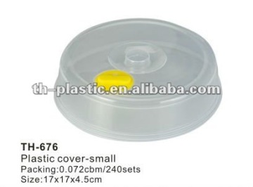 microwave cover,microwave lid,Plastic cover
