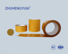 Grid Double-sided Tape