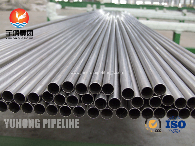 Stainless Steel Seamless Tube A213 TP347/347H , A312 TP347H, A269 TP347H