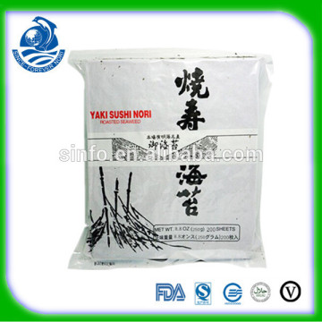 natural seaweed half cut roasted seaweed 200 pcs