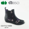 Botas de chuva plástica modernas populares das senhoras