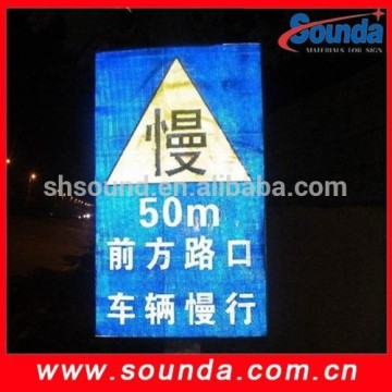 China supply Printing reflective flex banner