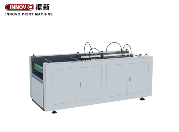 Automatic four sides folding machine