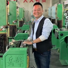 Needle Loom Spare Parts - Genuine & Compatible Components