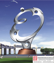 Square Big Stainless Steel Sculpture