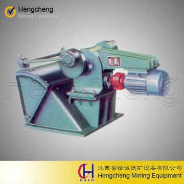 2013 Newest Swaying Feeder/Oscillating Feeder for Ore Beneficiation