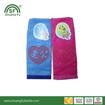 Bamboo Lover Towels