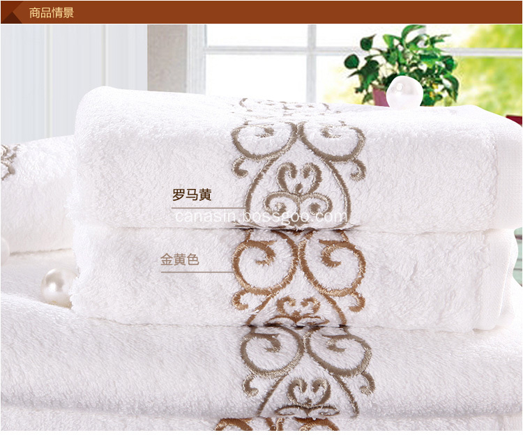 towel towel