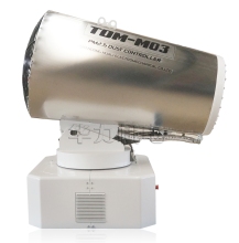 Spray machine in 30mtr spray range