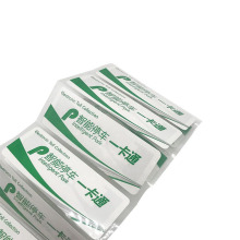 UHF rfid windshield tag for vehicle