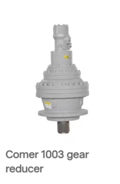 Comer 1022 gear reducer