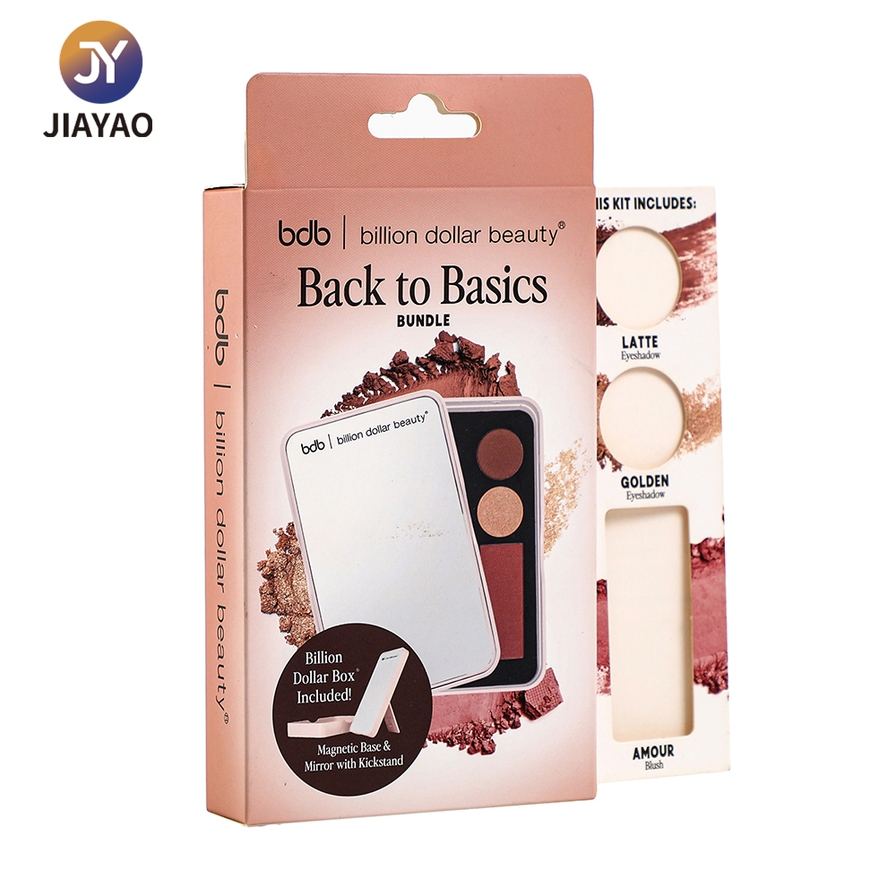 caja de maquillaje de cartón cardboard makeup box