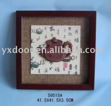 antique photo frame/ hanging wall / photo haning wall