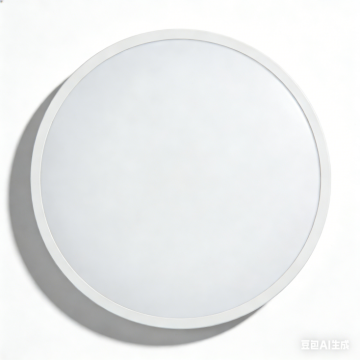 LED ceiling light for interior design