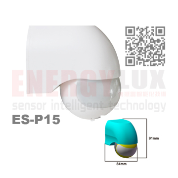 ES-P15 long detection range Infrared remote control switch