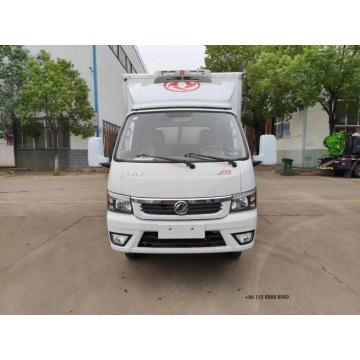 Dongfeng Tuyi Gasoline Refrigerated Truck