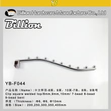 supermarket metal straight arm crossbar hook clothes hook