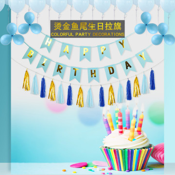 Borosino B501 Birthday Party Fish Tail Banner for Happy Birthday Decoration