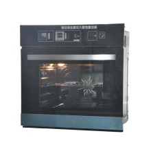 ADDITION Brake Fluid Metal Test Corrosion Tester