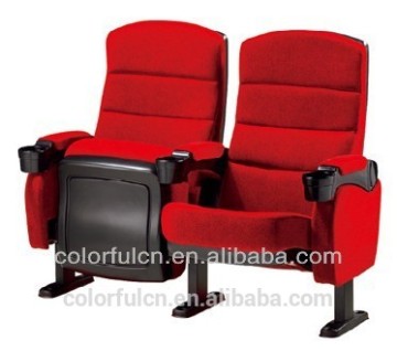 Classical VIP Cinema Chair Y311