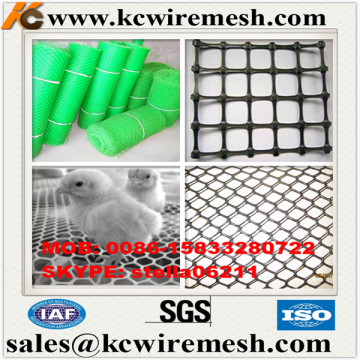Cheap!!!!!! KangChen high quality Virescence/afforesting plastic Net/Air Conditioning Filter Net (SKYPE:stella06211)