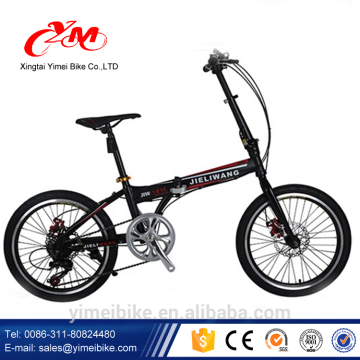 2016 new pocket bike , 20 inch folding bike , folding bicycle
