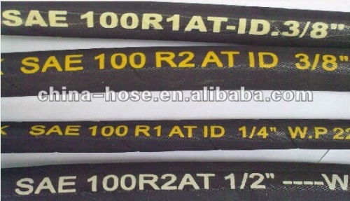 Steel Wire Braided Hydraulic Rubber Hose (DIN EN853 2SN)