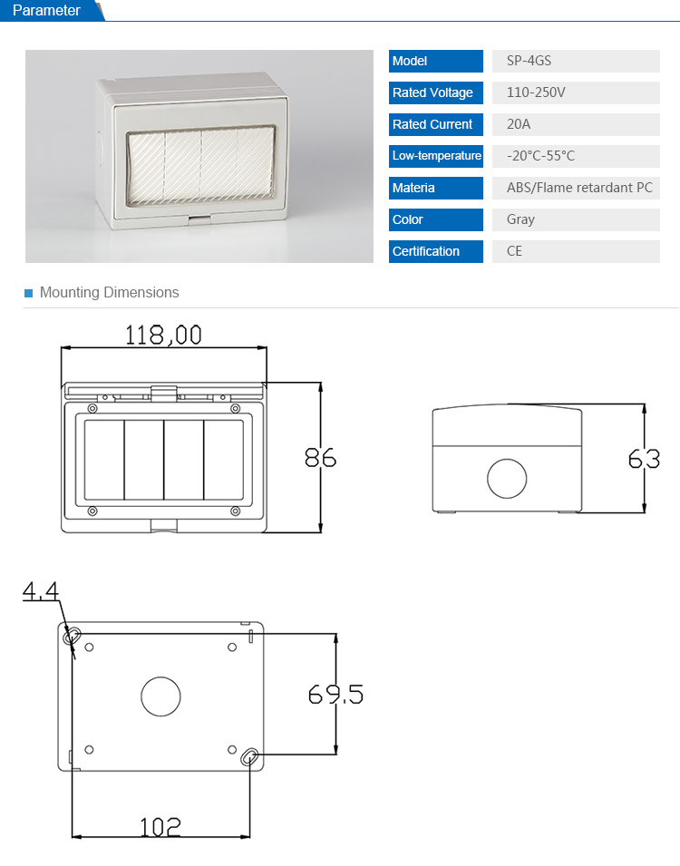 IP55 Double Control Push Button Wall Mounted Waterproof Switch (SP-4GS)