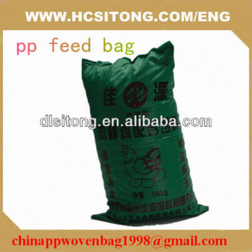 feed bag,woven polypropylene feed bags