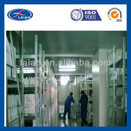 pharmaceutical cold storge room