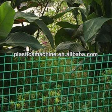 Plastic square net production line/machine