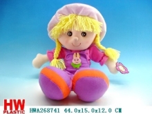 Wadding Doll
